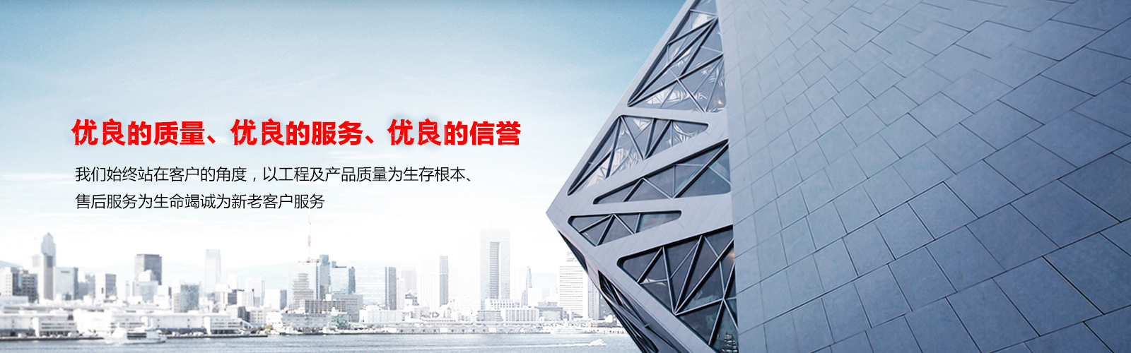 ISO9001認(rèn)證和QS食品安全認(rèn)證的吹膜車(chē)間